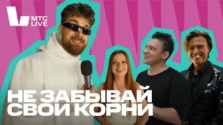 картинка: Серёжа и Live: 20 лет Фабрике Звёзд