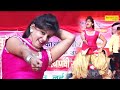 बन्दूक मारगी I Bandook Margi ( Dance Song ) Monika Chaudhary I Haryanvi Dance Song I Sonotek Masti