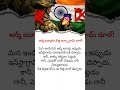 ఆర్మీ జవానులకు ఇన్‌స్టాగ్రామ్ కొత్త రూల్స్|చాటింగ్,పోస్టింగ్‌పై నిషేధం |దేశ భద్రత కోసం కొత్త నిర్ణయం