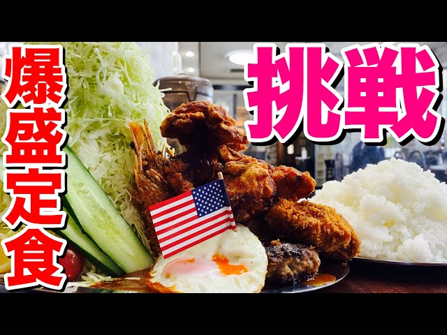 やっぱり、食べちゃお Gluttony] Eat and drink in the dreamland of Drunkei