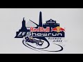 Red Bull Racing Showrun Buenos Aires 2012 [3]