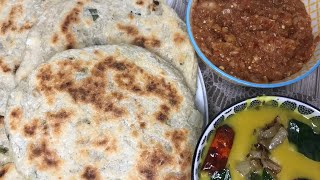 Srilankan Coconut Rotti & Katta Sambol|#Anamikascuisine&vlogs