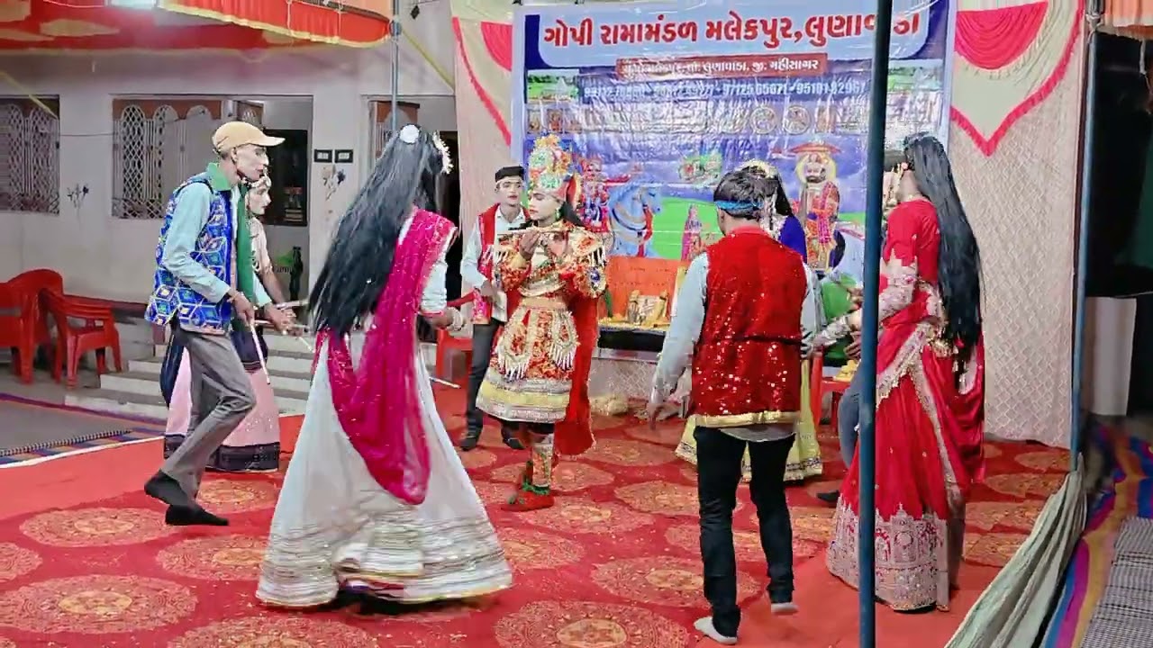 🛑ગોપી રામામંડળ મલેકપુર લુણાવાડા 🛑 ભાઠીયા થી લાઈવ 🛑