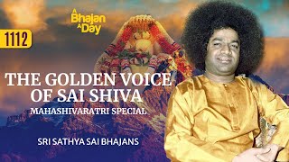 1112 - The Golden Voice Of Sai Shiva | Mahashivaratri Special | Baba Sings #shivratri