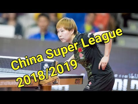 ZHU Yuling Vs SUN Mingyang - China Super League 2018/2019 - Full Match/HD