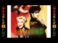 Roxette Knockin On Every Door Joyride 30 Fan Made Video