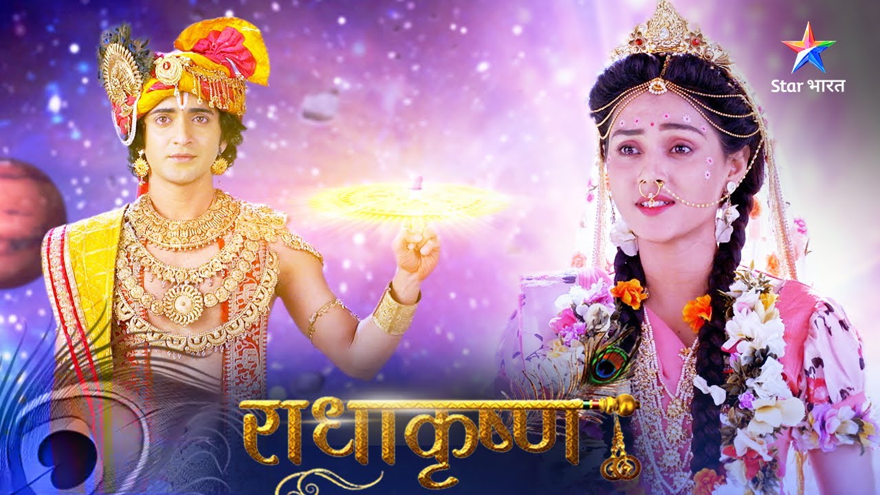 RadhaKrishn | Kya Samb ko swasth kar payenge Dhanvantari? | राधाकृष्ण | Episode 529-530