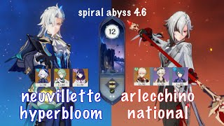 C1 Neuvillette Hyperbloom และ C0 Arlecchino National Genshin Impact ABYSS 4.6