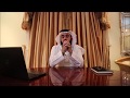 علامات السحر المدفون انتبه