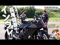 【新型YZF-R7をサーキットで!!!】「現役プロライダーの長尾健吾さん」にインプレしてもらいました！byYSP横浜戸塚
