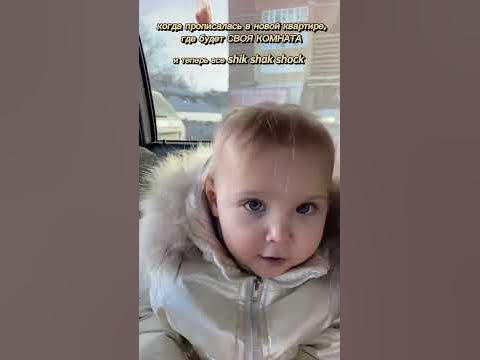 Василиса в танцах😂 #рилс#тренд#продвижение#мамавдекрете#дочка# ...