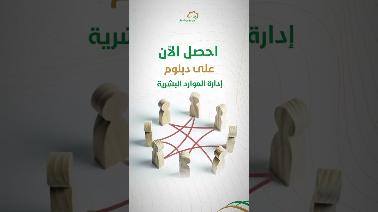 موشن جرافيك قصير للسوشيال ميديا والإعلانات