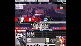 【Unlight】壓力城COST45 沃肯衝金最終戰 博士一家