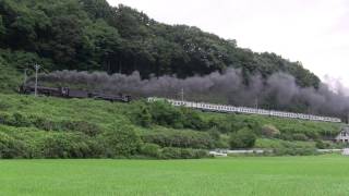 C61+C57 重連試運転 2011年6月30日