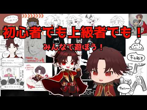 【#DBD Live】勝利の栄光を、共に＆雑談～part333【#VTuber#参加型】の配信サムネイル