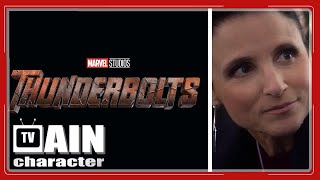 'Thunderbolts' Reveals Full Ensemble Cast During D23