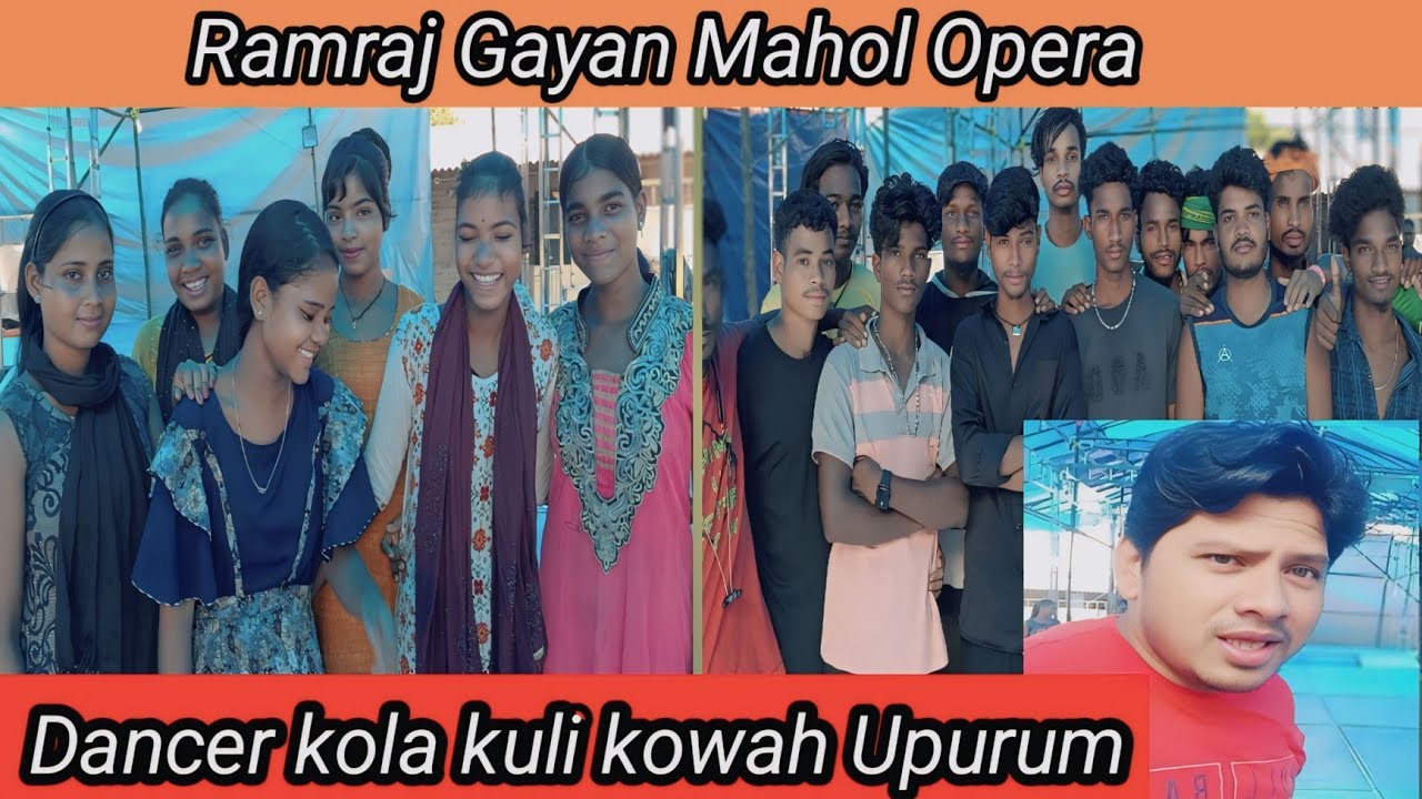 Jatra Ramraj Gayan Mahol rin Dancer Group#Nabin kumar official