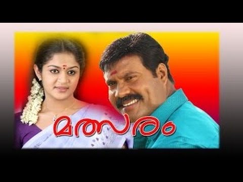 kalabhavan mani malayalam