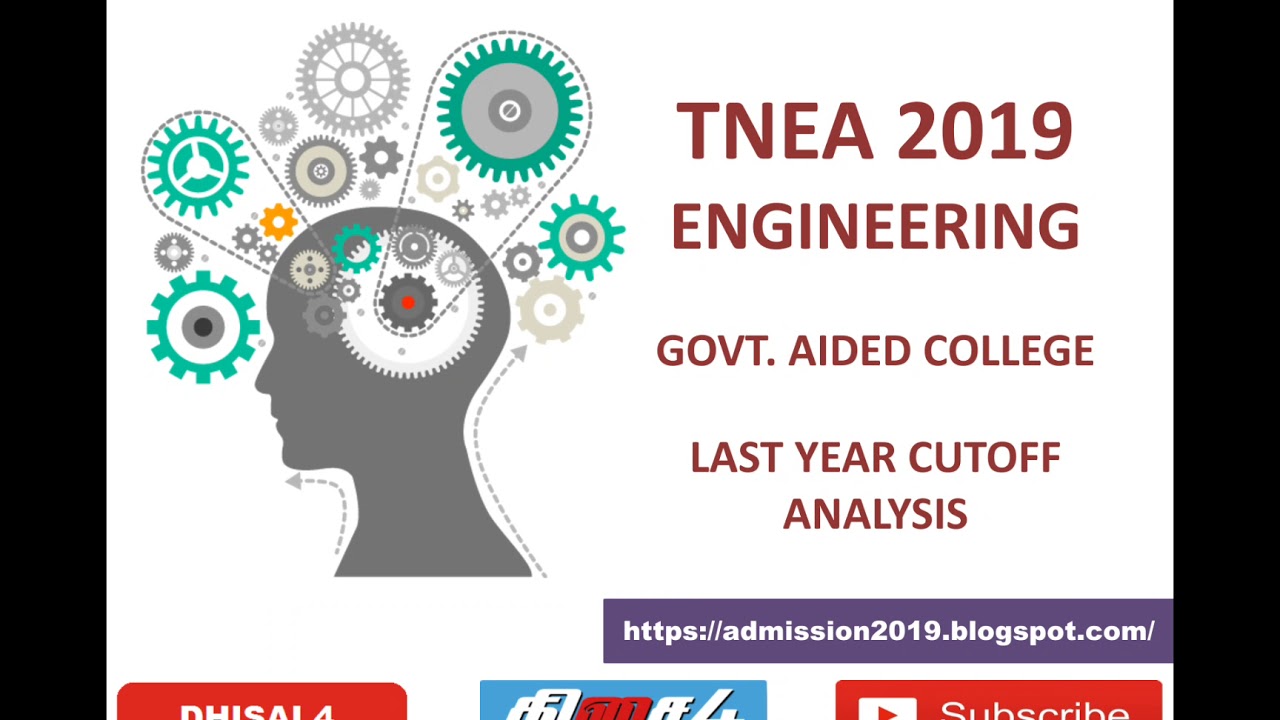 TNEA 2019 | GOVT. AIDED COLLEGES | LAST YEAR CUTOFF | PSG, CIT, THIAGARAJAR, IRTT | தமிழ்