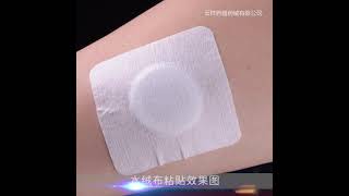 Download Lagu Plasture Transdermic cu rezervor | Mod de aplicare ! MP3