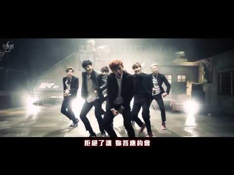 ［繁中字幕］BTS (防彈少年團) - Boy In Luv (男子漢) Chinese ver. 中文版