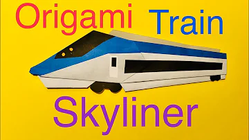 電車 折り紙