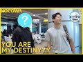 Who Did Dae Ho Concidentally Meet Again At The Airport?! 😮 | Home Alone EP522 | KOCOWA+