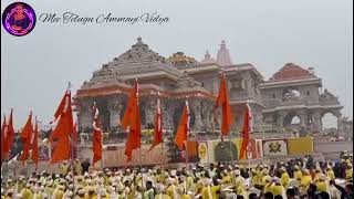 || Ayodhya Ram Mandir grand celebrations Day 4🚩🛕 ||   |Jay Shri Ram|#rammandir #special #trending