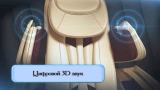 Функционал Массажного Кресла Irest Sl A50 Массажное-Кресло.рф