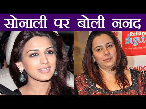 Sonali Bendre Cancer: FIRST statement from family RELEASED !| FilmiBeat