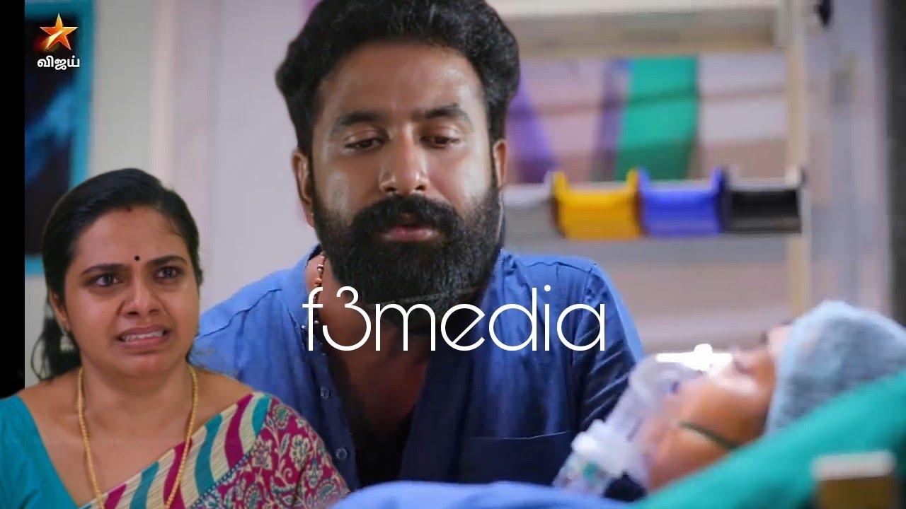 മരണത്തോട് മല്ലിട്ട് വേദ 😭പൊട്ടിക്കരഞ്ഞു വിക്രം 😔വേദ ആ സത്യം പറയുമ്പോൾ #pavithram