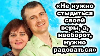 Последнее слово Свидетеля Иеговы Константина Баженова на суде в Саратове