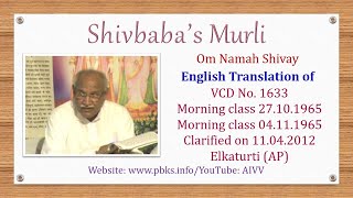 English Translation of VCD 1633 #aivv @A1SPIRITUALUNIVERSITY