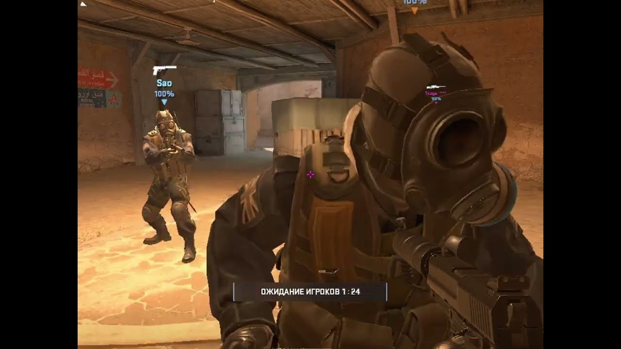 Играем БЕЗ МАТА в CS2 Челлендж / COUNTER STRIKE 2