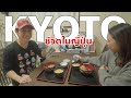 สามีญี่ปุ่นที่พูดไทยได้นิดหน่อย 🇯🇵🇹🇭 บอกแบบนี้ ใครจะอิจฉาบ้าง Daily Life Vlog