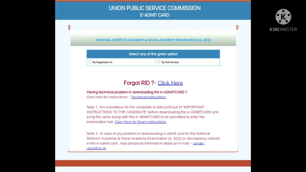 UPSC NDA & NA & CDS Exam-I Admit Card 2022