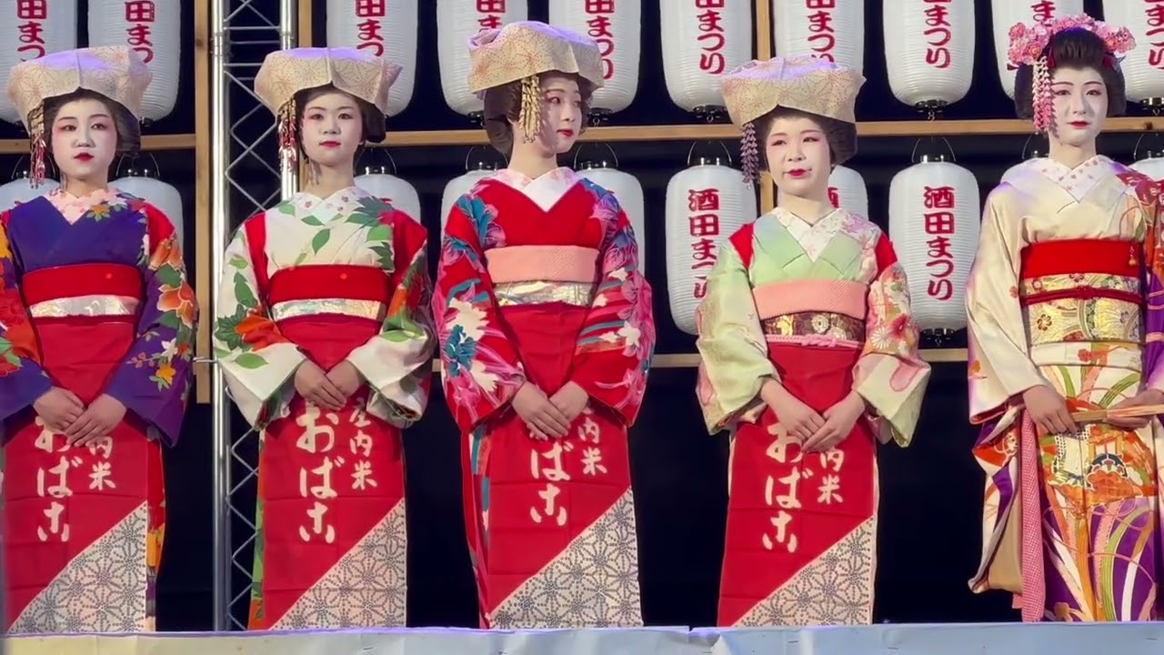 酒田まつり　宵祭り　酒田市