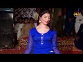 Mahi mahi ishq da  dance by aliya noor   punjabi song   ah movies bhakkar