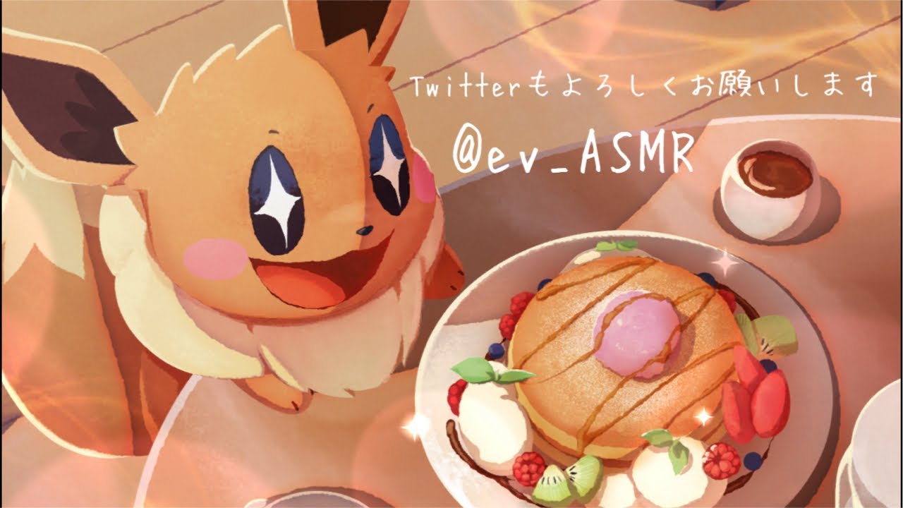 おひさしぶりーぶい!リクエスト・相談・雑談なんでも!!