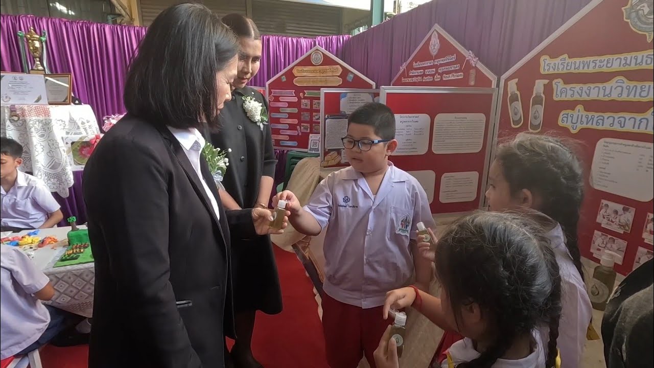 ชมนิทรรศการวิชาการเครือข่ายโรงเรียนที่ 77 ณ โรงเรียนพระยามนธาตุราชศรีพิจิตร์ 20 ก.พ. 2569