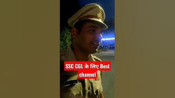 SSC CGL के लिए best channel 👈❌💸 #shortsfeed #ssccgl