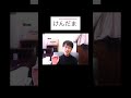 Sensei's New Ikigai – Kendama