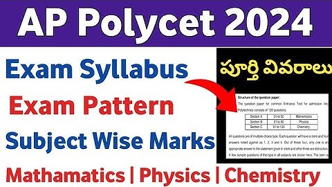 AP Polycet 2024 Exam Pattern | Ap Polycet 2024 Exam Syllabus | AP Polycet 2024 details