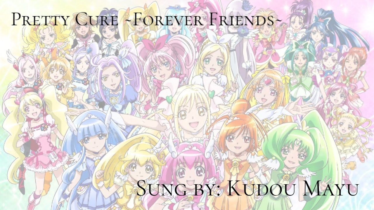 Precure All Stars New Stage || Eien no Tomodachi [Kan-Rom-Eng]