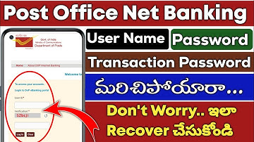 Forgot POST OFFICE BANK Username Password | DOP Bank Transaction Password Reset
