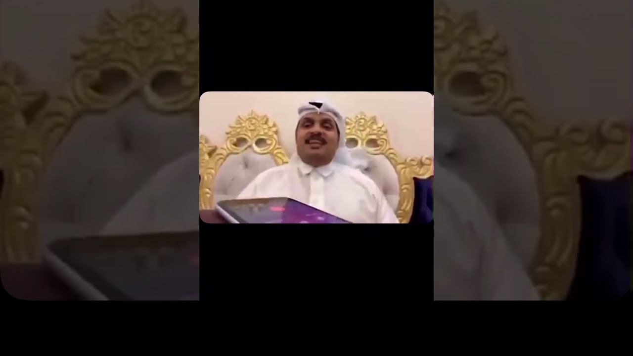 حسن الصبحان يتمقلب مع بنت