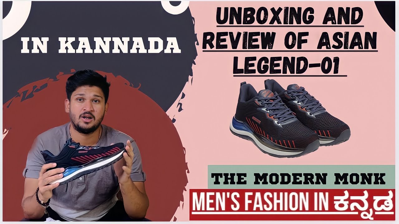 Asian Legend-01 Shoes Unboxing and review in Kannada.| THE MODERN MONK |