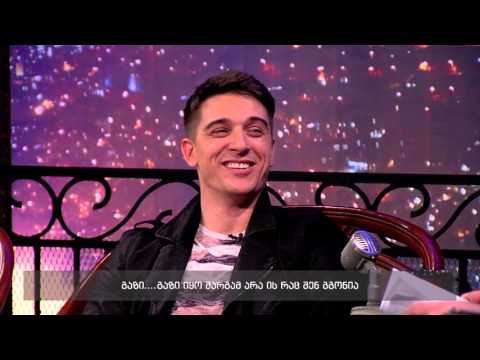 ილო ბეროშვილი შოუ-ეპიზოდი 23