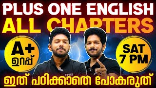 Plus One Model Exam | English All Chapters | Exam Winner +1