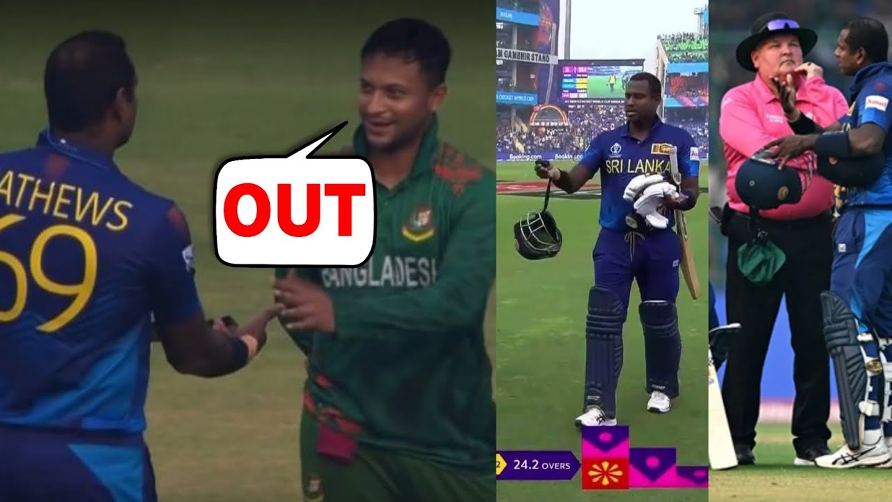 Biggest Drama Angelo Mathews given out for coming to bat 3 minutes late | Ban vs SL